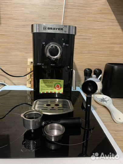 Кофеварка рожковая brayer br1100 черная