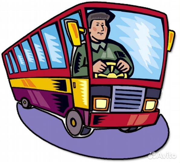 Водитель категории Д вахта