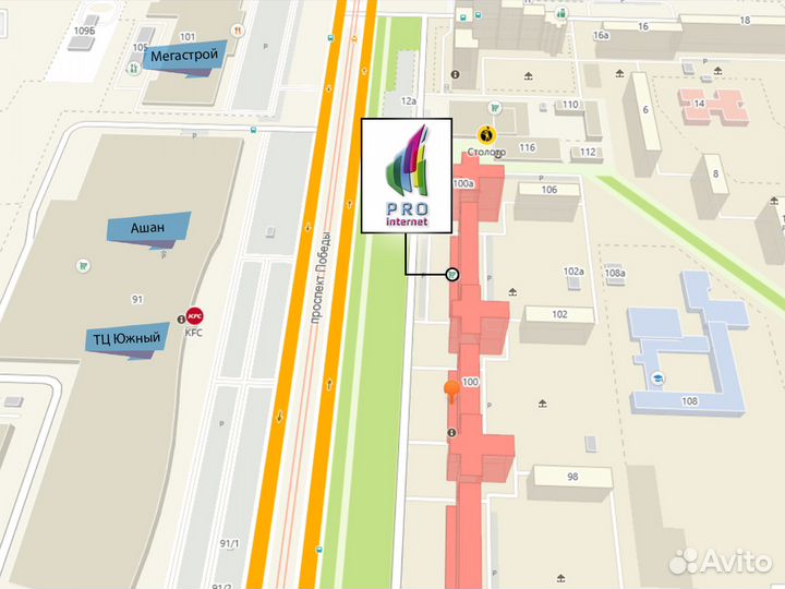 Видеокамера Ip HiWatch DS-I225C 2Мп