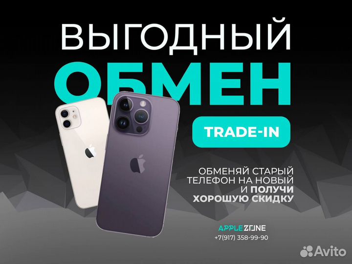 Стилус Apple Pencil 2 (Новый)