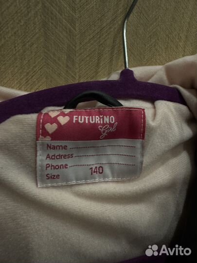 Детская зимняя куртка 140 на девочку
