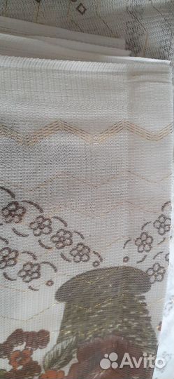 Ткань на занавески 5м(ширина 2.55)весь за