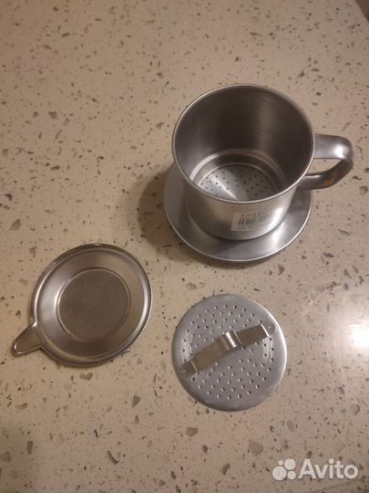 Набор для заварки кофе чая нержавейка