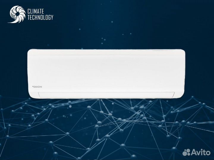 Мультисплит-система daichi ICE ICE20avqs1R-1
