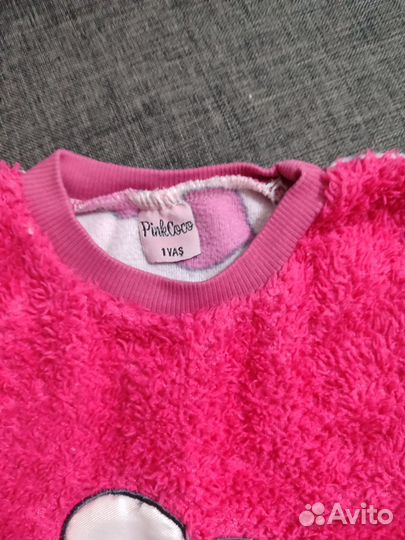 Домашний костюм теплый, пижама