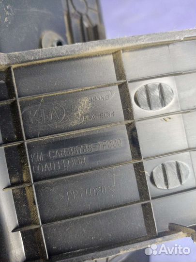 Накладка багажника Kia Sportage 2