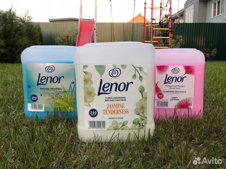 Бытовая химия 5 литров Персил Ленор Ариэль Пропер