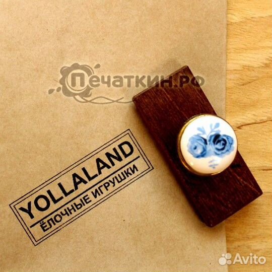 Штампы визитки