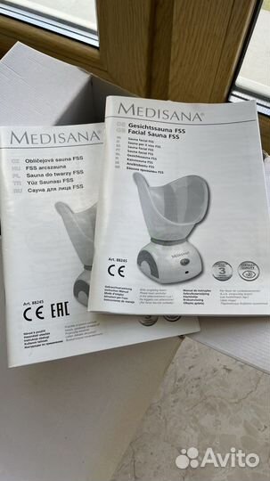 Сауна для лица Medisana FSS