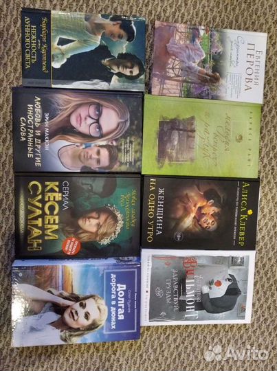 Книги новые, романы