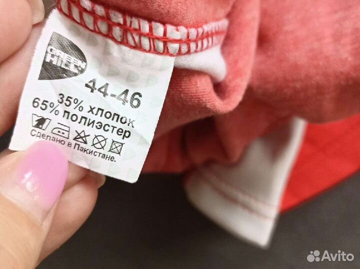 Шорты для самбо