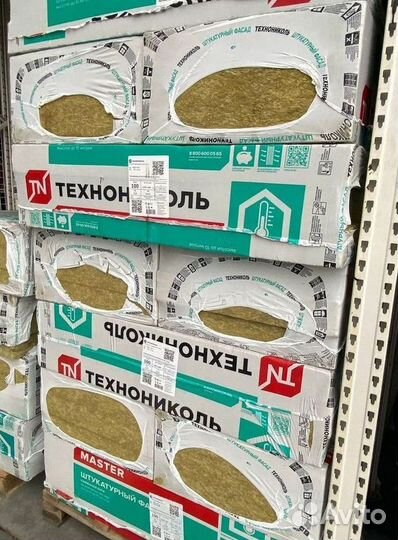 Утеплитель Технониколь Технофас 100 мм