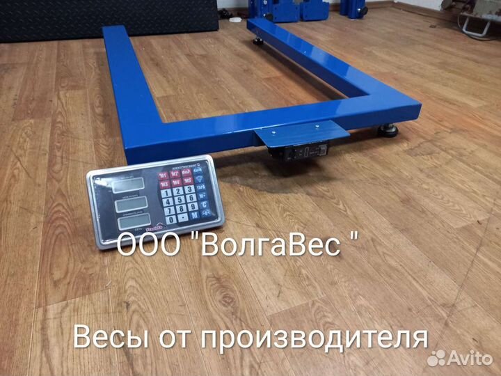 Весы паллетные беспроводные 2т