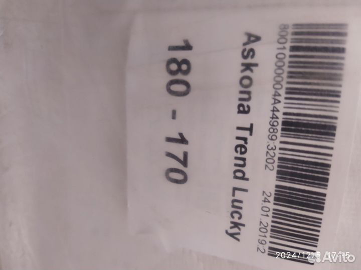 Матрас ascona 170180