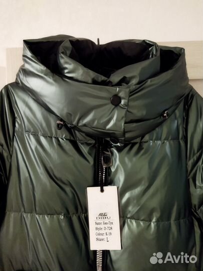 Пуховик зимний женский 46 48 новый