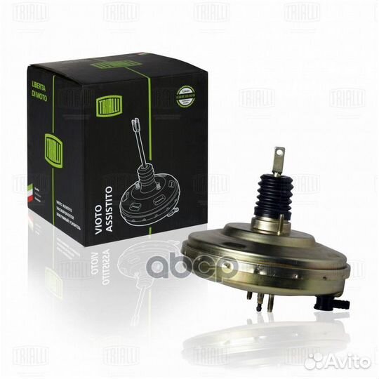 Усилитель тормозов вакуумный ваз 1118 VA557