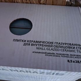 Плитка kerama marazzi дарсена