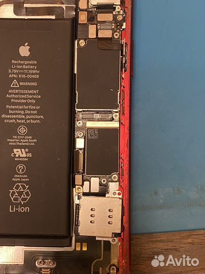 Ремонт телефонов