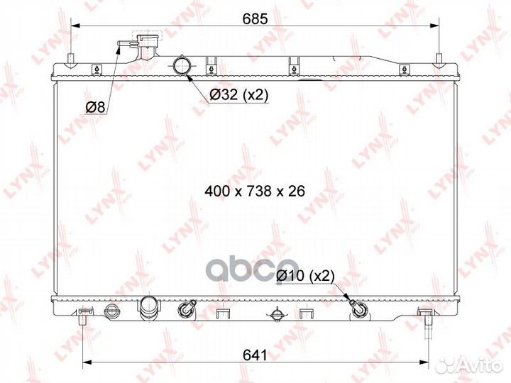 Радиатор охлаждения паяный AT RB1045 lynxauto