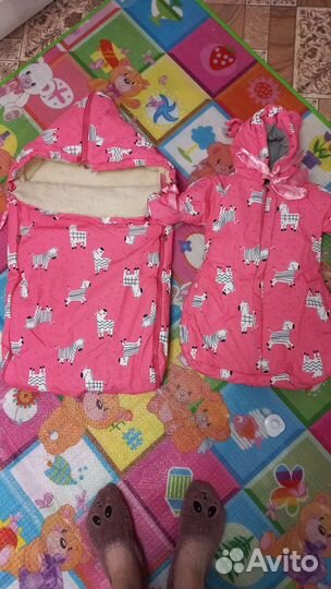 Зимний конверт на выписку