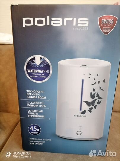 Увлажнитель воздуха ультразвуковой Polaris