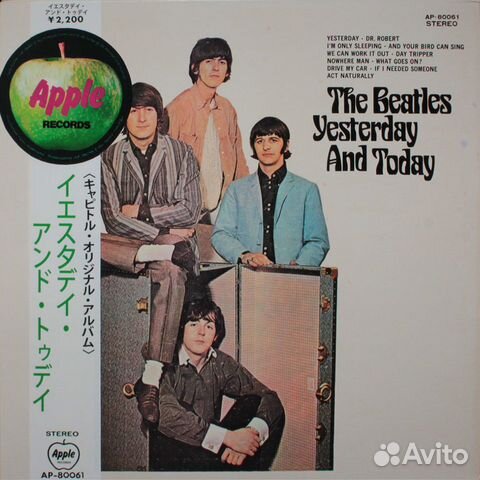 The Beatles / Yesterday And Today (LP)