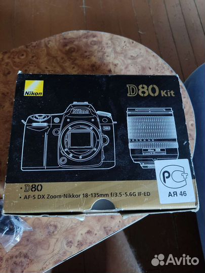 Зеркальный фотоаппарат nikon D80 kit