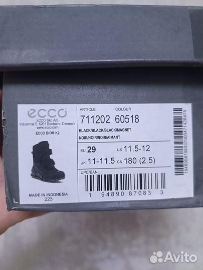 Ботинки зимние для девочки или для мальчика 29разм