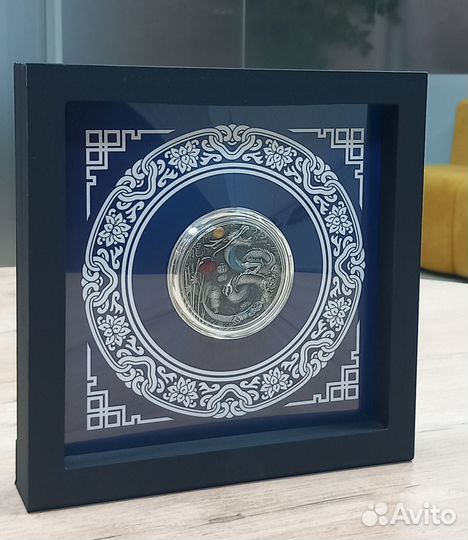 Год Дракона