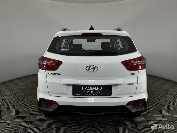 Hyundai Creta 2.0 AT, 2016, 65 534 км