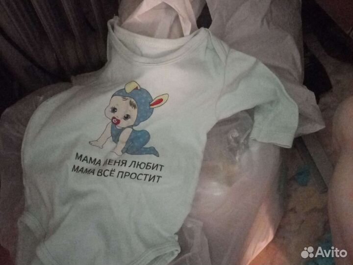 Детские вещи для мальчиков до 1 года