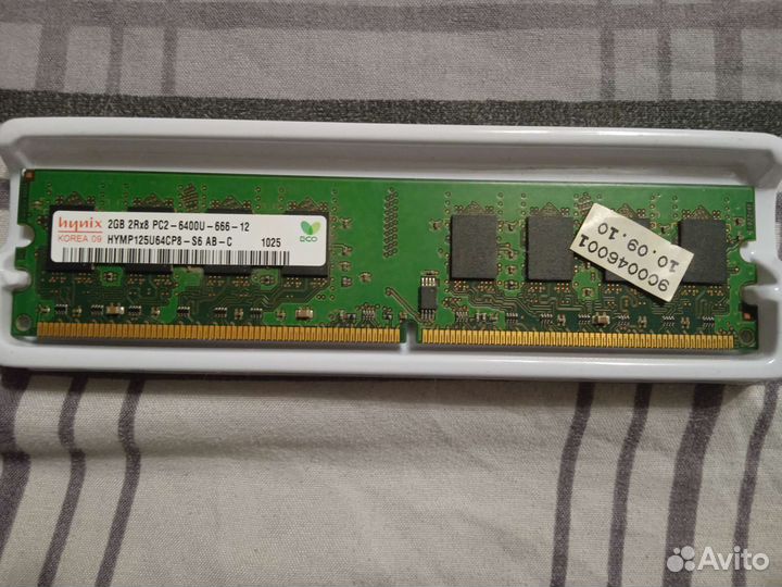 Оперативная память ddr2 2gb для пк