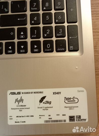 Ноутбук asus