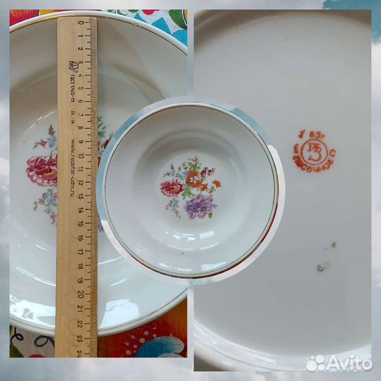 Тарелки обеденные, СССР, ранний СССР, Кузнецов