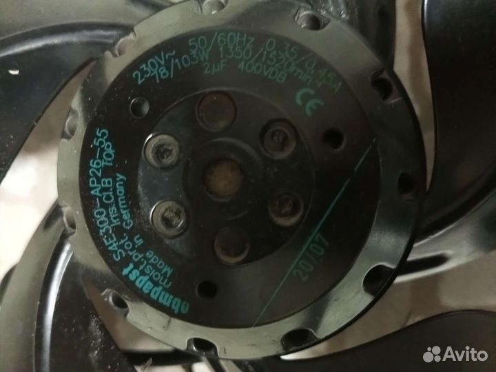 Вентилятор ebmpapst