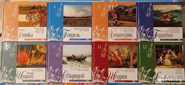 CD Российские барды + великие композиторы