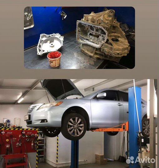 Ремонт АКПП