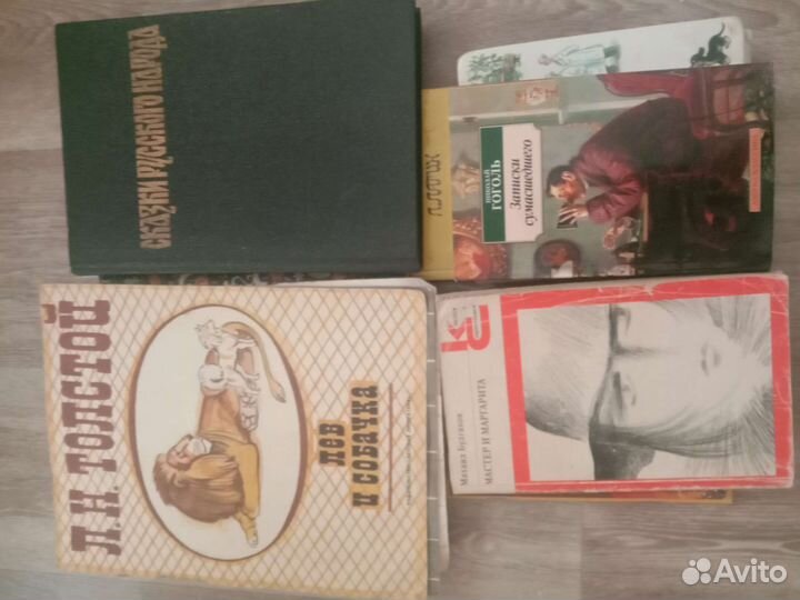 Книги детские и другие