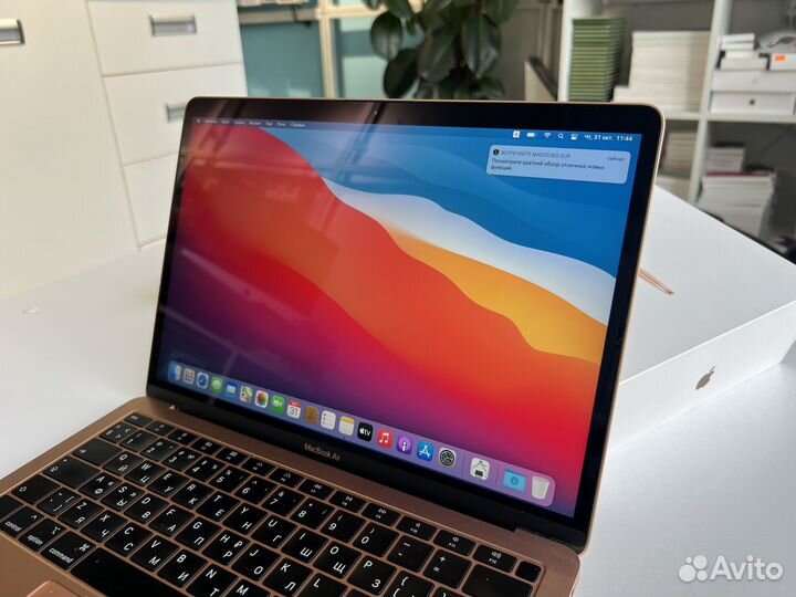 MacBook Air 13 2018 8 128 Gold