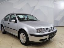 Volkswagen Bora 1.6 MT, 2004, 180 000 км, с пробегом, цена 749 900 руб.