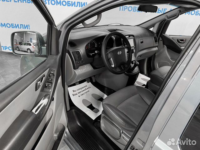 Hyundai Grand Starex, 2008 объявление продам