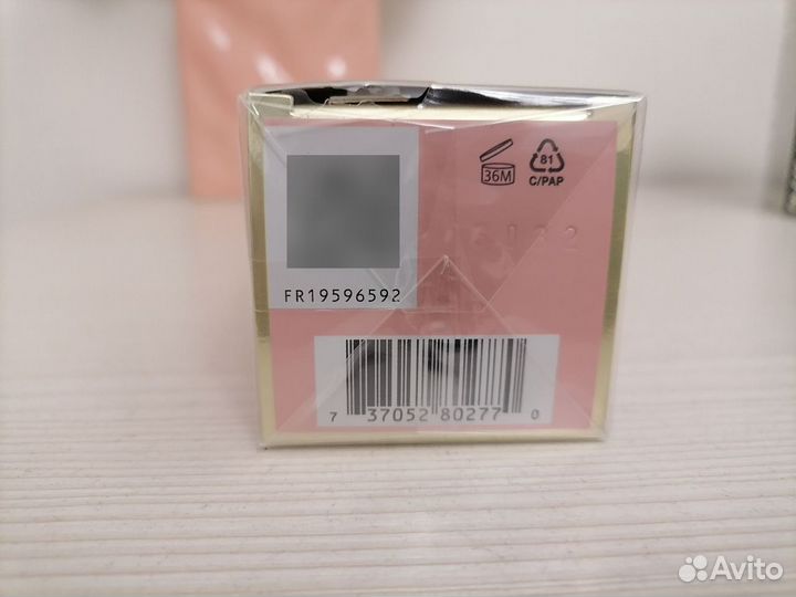 Hugo boss Ma vie pour femme EDP 50 мл