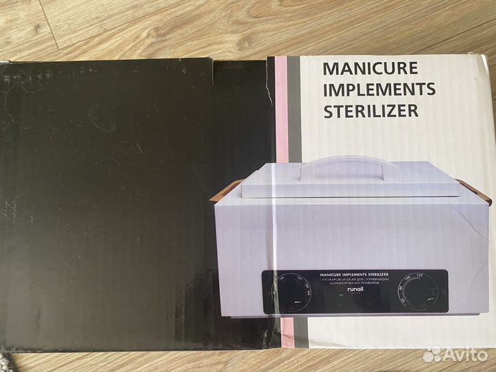 Сухожар runail