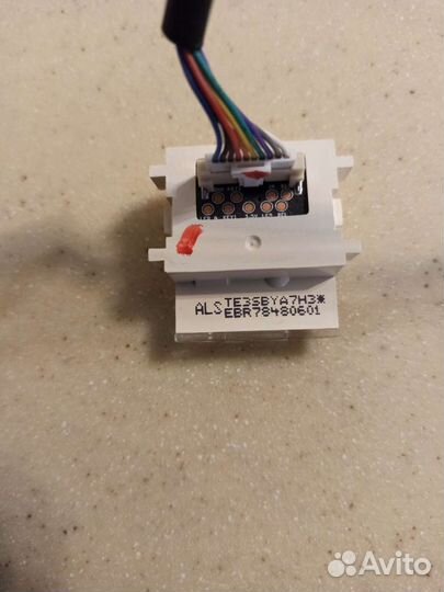 Джойстик управления для телевизора LG