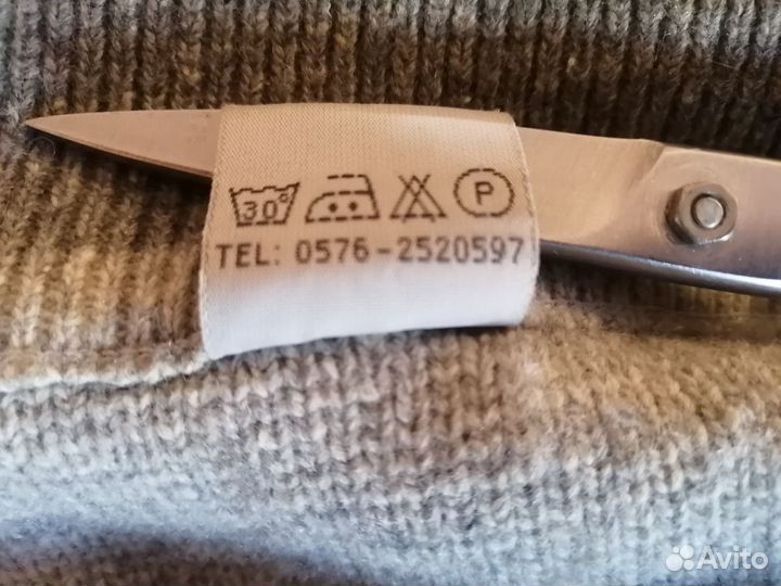 Свитер Fisher Hawk мужской XXL Latvia