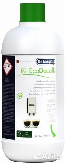 Delonghi, delonghi очистка, средство delonghi