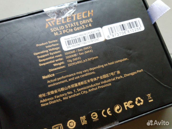 SSD NVMe m.2 PCIe3.0x4 1tb TLC