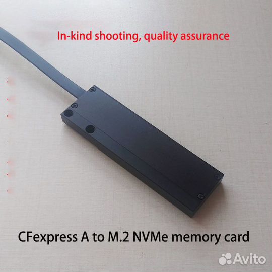 Адаптер CFE Type A - SSD для Sony A7S3/FX3/A7M4