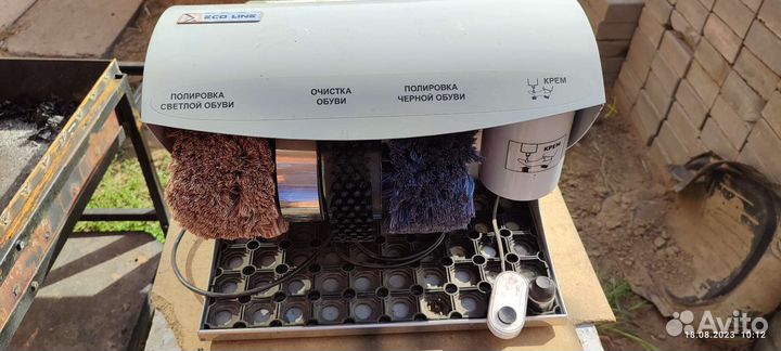 Машинка для чистки обуви