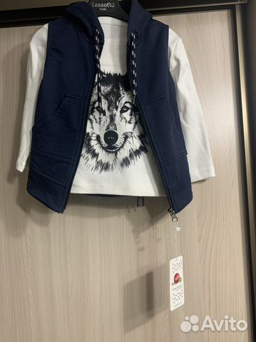 Детская одежда Тройка (новый)